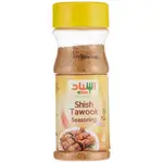 Esnad Shish Tawook Seasoning 100g
